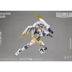MS GENERAL 1/10 XIA HOU DUN (LU WU)