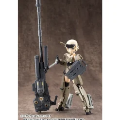 MSG : HEAVY WEAPON UNIT 17