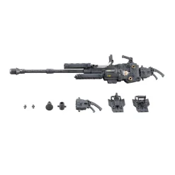 MSG : HEAVY WEAPON UNIT 17