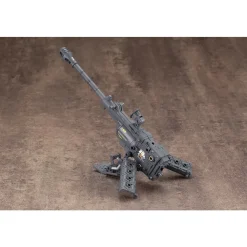 MSG : HEAVY WEAPON UNIT 17