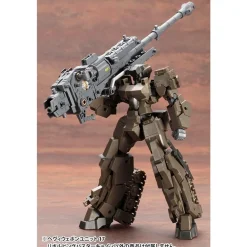 MSG : HEAVY WEAPON UNIT 17