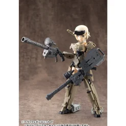 MSG : HEAVY WEAPON UNIT 17