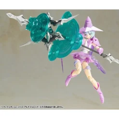 MSG : HEAVY WEAPON UNIT 24 : ALNAIR ROD
