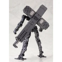 MSG : HEAVY WEAPON UNIT 4 : GRAVE ARMS