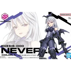 30MS NEVERLIA COLOR A