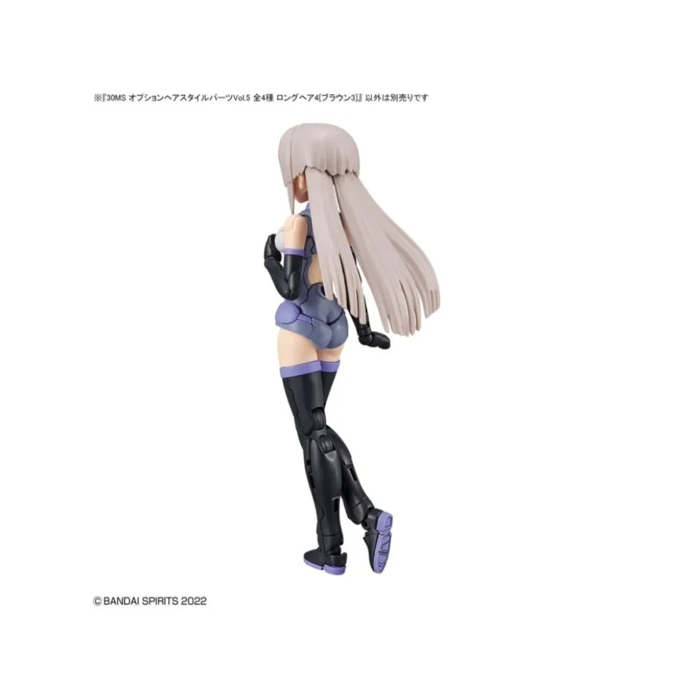 30MS OPTIONAL HAIRSTYLE PARTS VOL.5: 1BOX (4PCS)