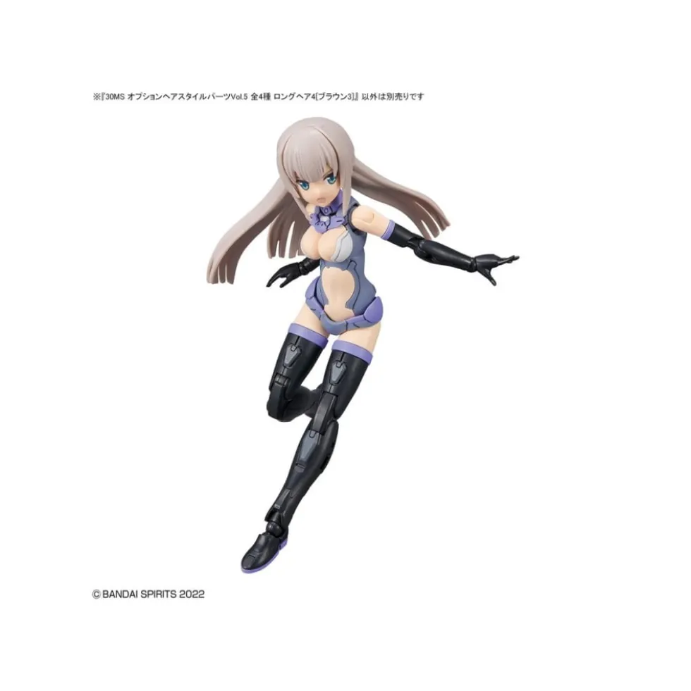 30MS OPTIONAL HAIRSTYLE PARTS VOL.5: 1BOX (4PCS)