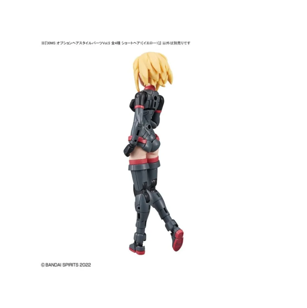 30MS OPTIONAL HAIRSTYLE PARTS VOL.5: 1BOX (4PCS)