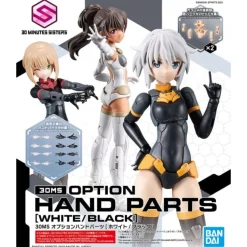 30MS OPTIONAL HAND PARTS (WHITE/BLACK)