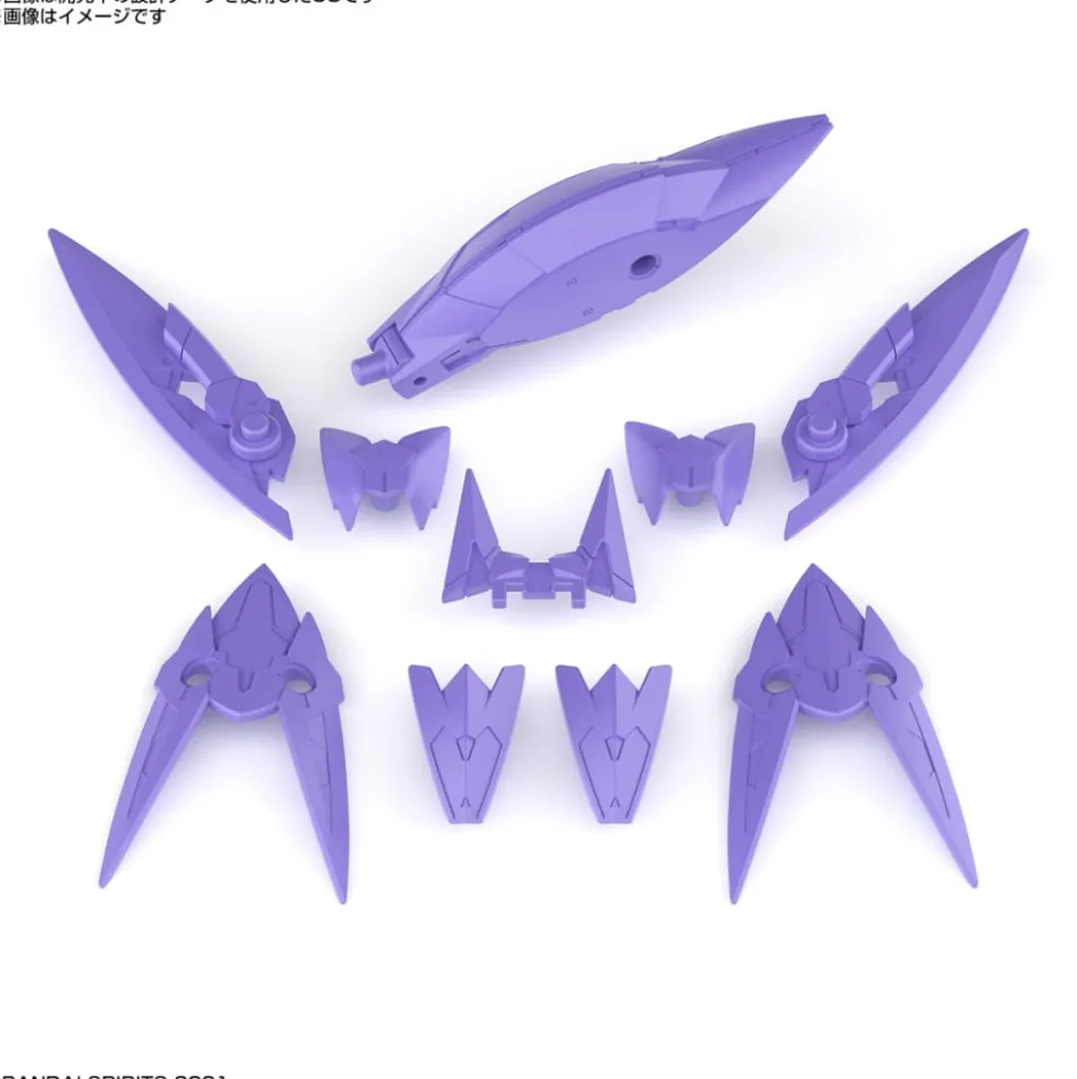 30MS OPTIONAL PARTS SET 4 (STEALTH ARMOR)