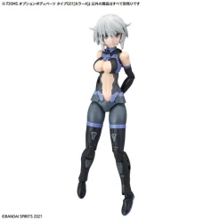 30MS OPTION BODY PARTS TYPE G01 (COLOR A)