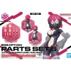 30MS OPTION PARTS SET 6 (CHASER COSTUME) COLOR A