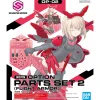 30MS OPTION PARTS SET 2 (FLIGHT ARMOR)