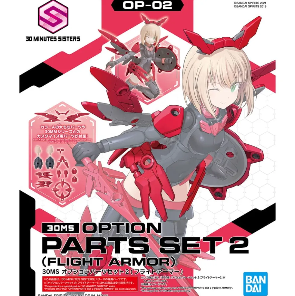 30MS OPTION PARTS SET 2 (FLIGHT ARMOR)