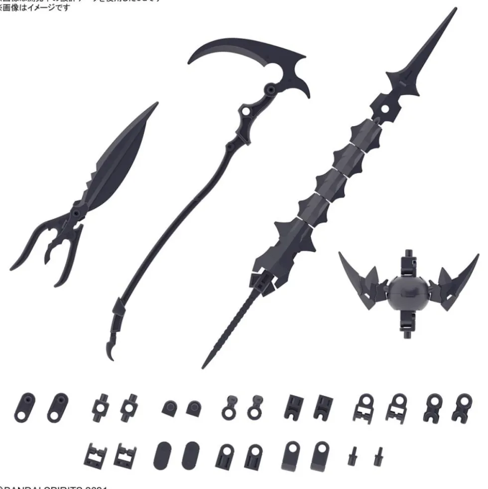 30MS OPTION PARTS SET 10 (REAPER ARMOR)