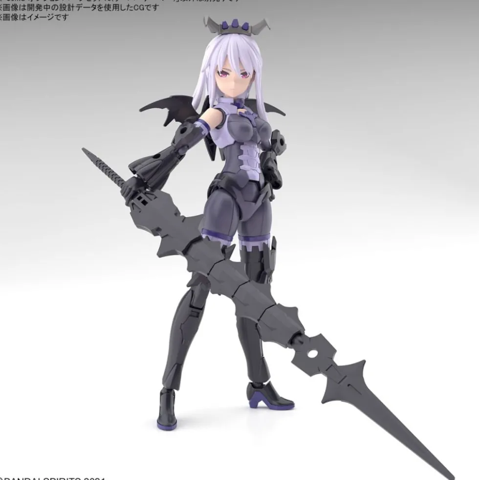 30MS OPTION PARTS SET 10 (REAPER ARMOR)