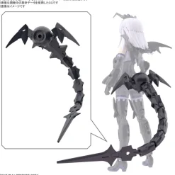 30MS OPTION PARTS SET 10 (REAPER ARMOR)