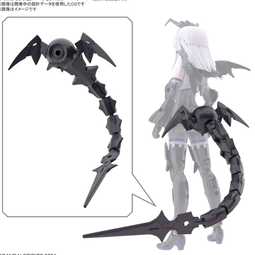 30MS OPTION PARTS SET 10 (REAPER ARMOR)