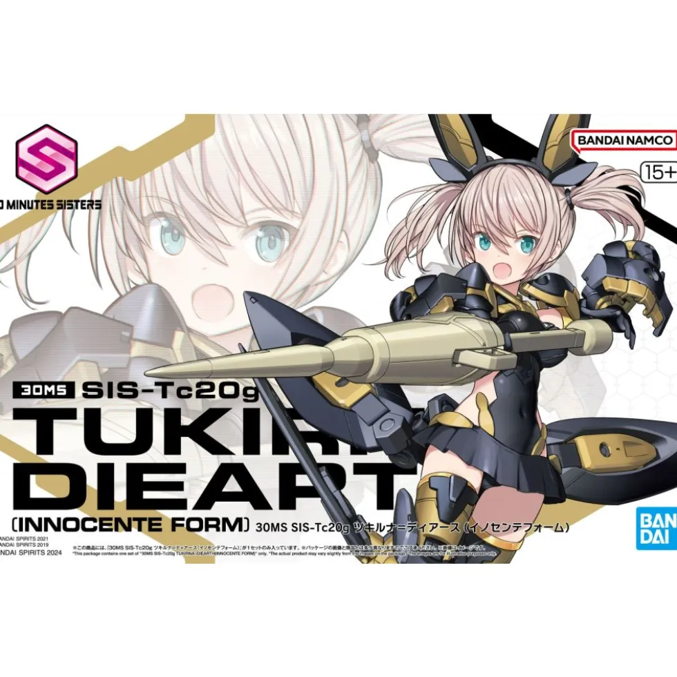 30MS SIS-TC20G TUKIRNA-DIEARTH (INNOCENTE FORM)