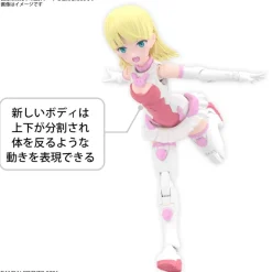 30MS SIS-T00 LIRINEL (COLOR A)