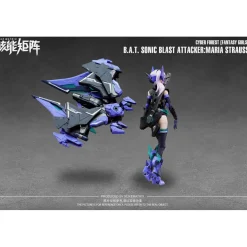 NUKE MATRIX : B.A.T. SONIC BLAST ATTACKER MARIA STRAUSS