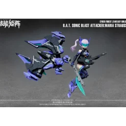 NUKE MATRIX : B.A.T. SONIC BLAST ATTACKER MARIA STRAUSS