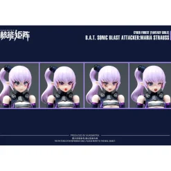 NUKE MATRIX : B.A.T. SONIC BLAST ATTACKER MARIA STRAUSS