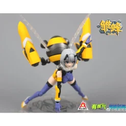 NUKE MATRIX : B.E.E ASSAULT ANGELS ANIME COLOR VER. (LIMITED)