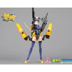 NUKE MATRIX : B.E.E ASSAULT ANGELS ANIME COLOR VER. (LIMITED)
