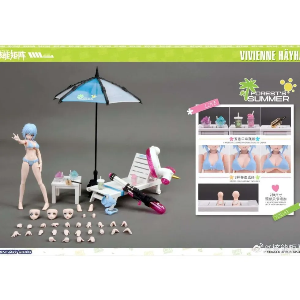 NUKE MATRIX : FOREST’S SUMMER VIVIENNE HAYHA (FANTASY GIRL)