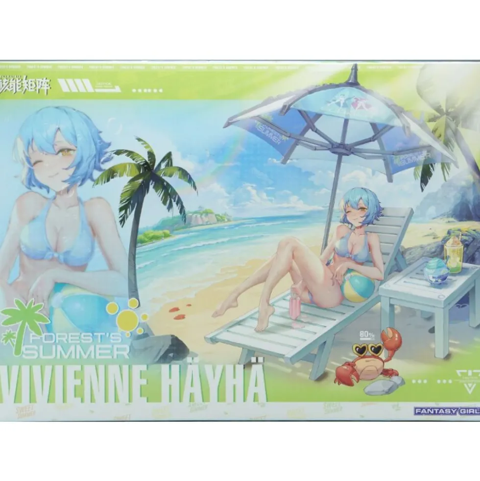 NUKE MATRIX : FOREST’S SUMMER VIVIENNE HAYHA (FANTASY GIRL)