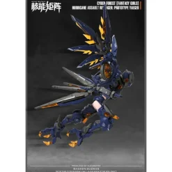 NUKE MATRIX : H.A.R.P.Y (FANTASY GIRL)