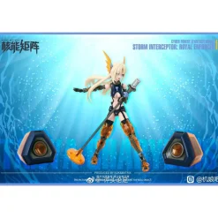 NUKE MATRIX : SIREN (FANTASY GIRL)