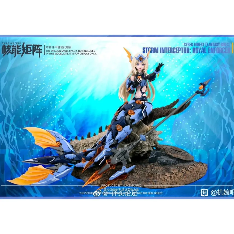 NUKE MATRIX : SIREN (FANTASY GIRL)