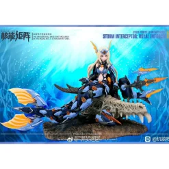 NUKE MATRIX : SIREN (FANTASY GIRL)