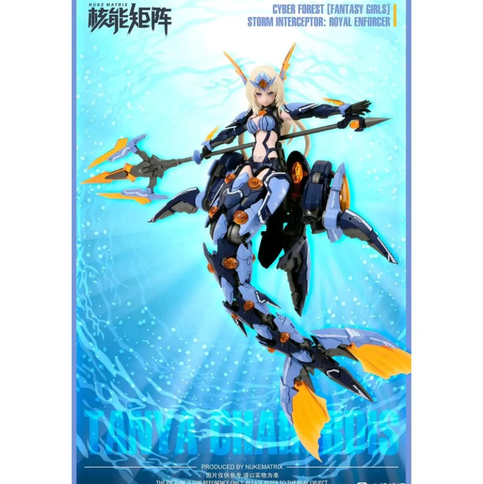 NUKE MATRIX : SIREN (FANTASY GIRL)