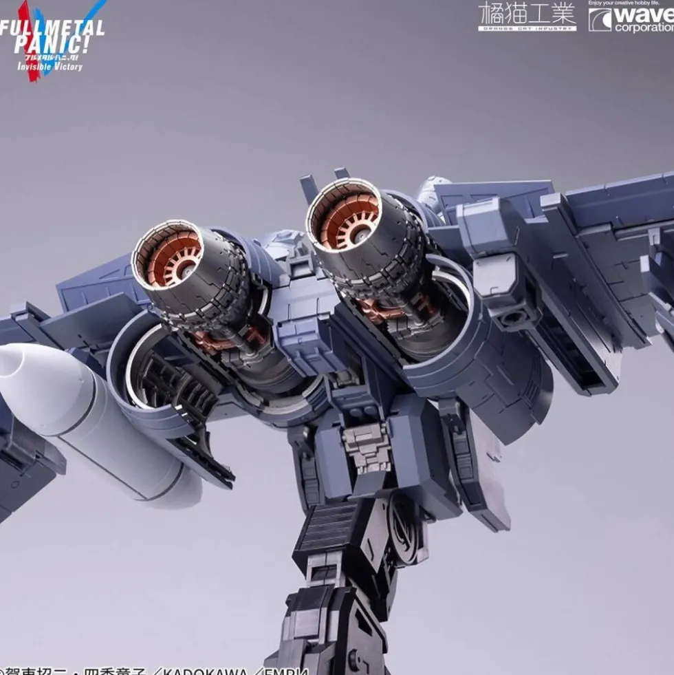 ORANGE CAT x WAVE CORPORATION : 1/35 ARX-8 LAEVATEIN