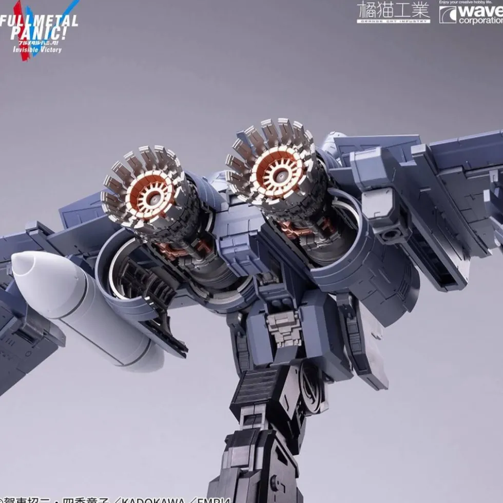ORANGE CAT x WAVE CORPORATION : 1/35 ARX-8 LAEVATEIN