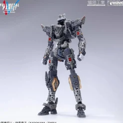ORANGE CAT x WAVE CORPORATION : 1/35 ARX-8 LAEVATEIN