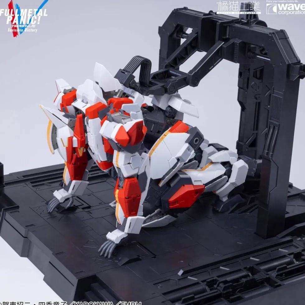 ORANGE CAT x WAVE CORPORATION : 1/35 ARX-8 LAEVATEIN