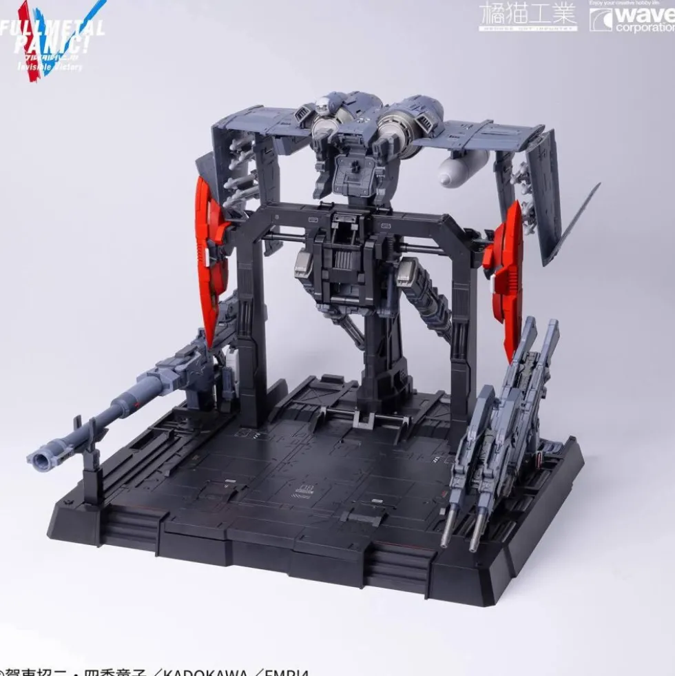 ORANGE CAT x WAVE CORPORATION : 1/35 ARX-8 LAEVATEIN