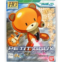 PETIT GGUY ALLELUJAH HAPTISM