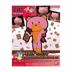 PETIT GGUY BITTERSWEETBROWN