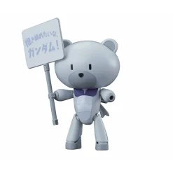 PETIT GGUY GRAHAM AKER WHITE