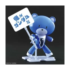 PETIT GGUY SETSUNA F SEIEI BLUE
