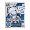 PETIT GGUY SILVER SPARKLE & PLACARD
