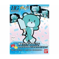 PETIT GGUY SODAPOPBLUE