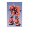 PG 1/60 CHAR’S ZAKU II