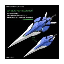 PG 1/60 00 GUNDAM SEVEN SWORD/G