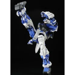 PG 1/60 MBF-P03 GUNDAM ASTRAY [BLUE FRAME]
